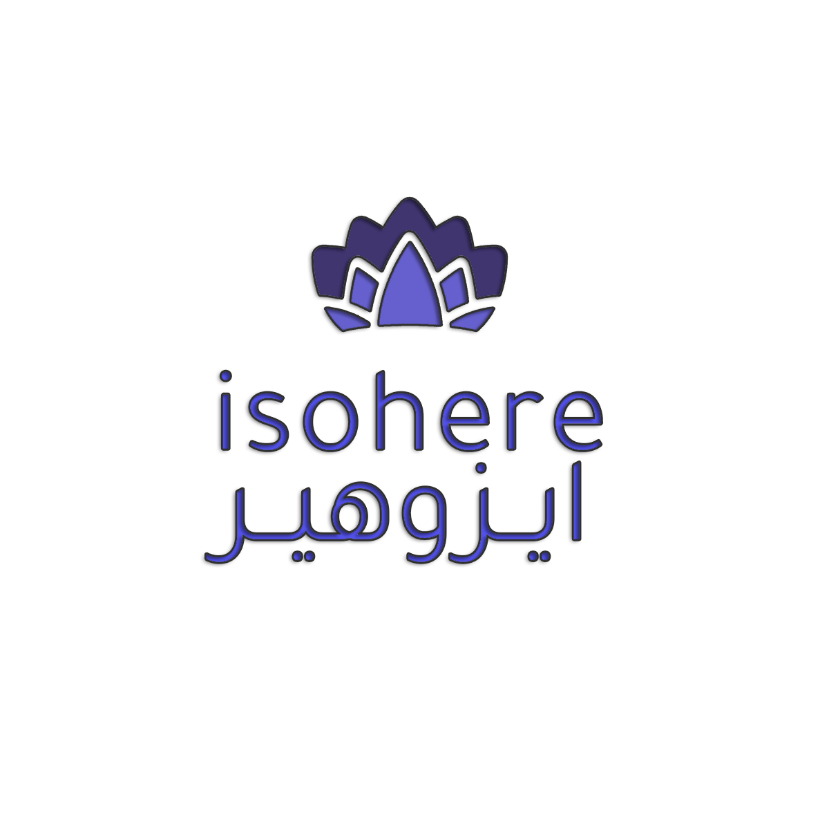 IsoHere